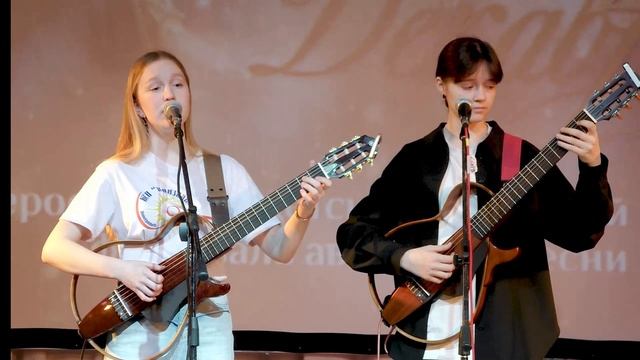 Когда вода ушла в песок Исп. Ярослава Максимовских и Анастасия Бокова ___Автор Ирина Левинзон