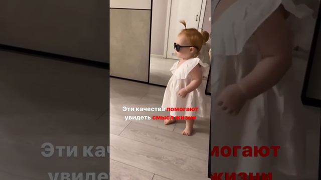 Как жить себя ? #астрология #бацзы #астропрогноз #гороскоп #мотивация #жизнь