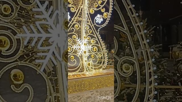 Новогодний вайб