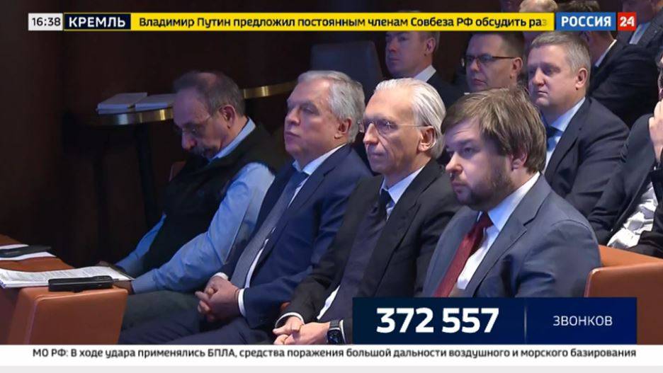 В ПАО «Транснефть» прошел демо-день ИЦК «Нефтегаз, нефтехимия и недропользование»