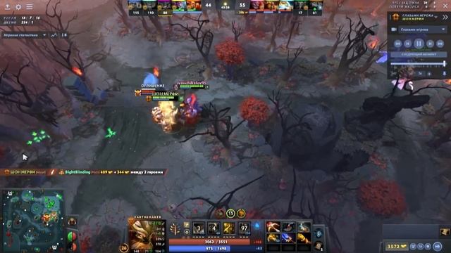 Dota2 legion commander lion oneshot one kill