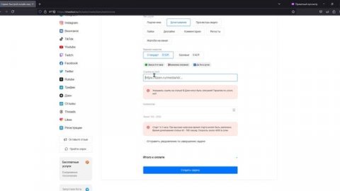 Дочитывания в дз