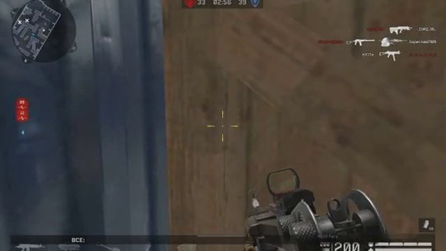 Warface Гемплей с Para m240 №2