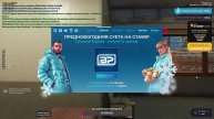 Бомбим трассу и угараем GTA5RP