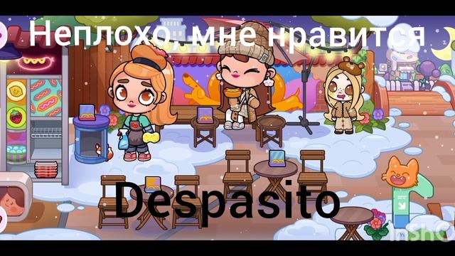 топ классных песен для фона в видео