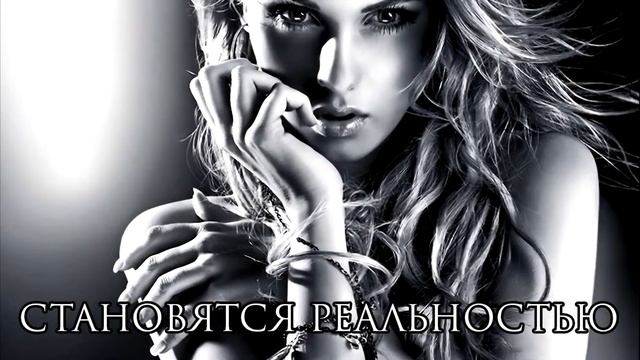 Intro Треугольник