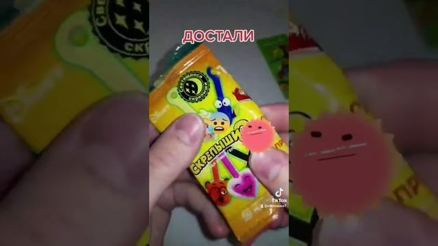 Скрепыши 3 УДИВИЛИ🤯🤣 ЛОЛ НАЧИВКИ из Тик Ток #Shorts