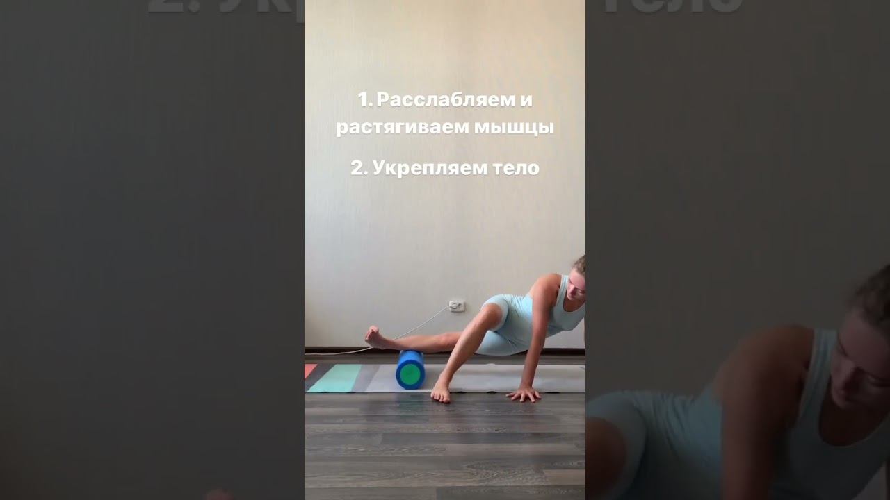 Если у вас постоянно болит спина,