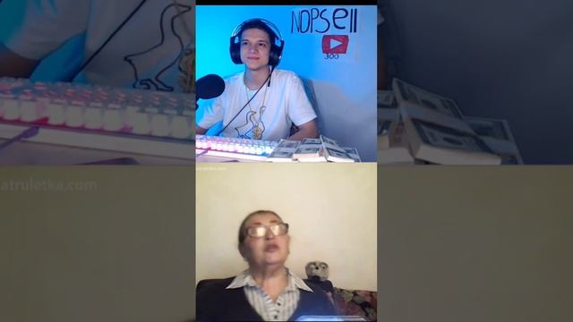 бабушка космонавт #рекомендации #тренды #чатрулетка