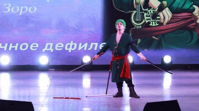 AltHatter - Ван Пис - Ророноа Зоро