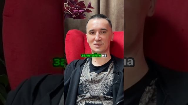 Присоединяйтесь к онлайн-марафону по Таро!