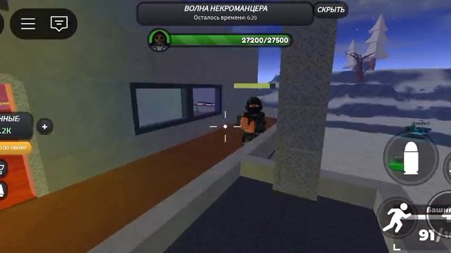 ПОЧЕМУ Я НАЧАЛ ЖОСКА ПОТЕТЬ???