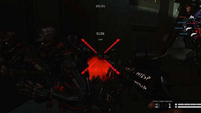 Warface 2024.12.15 - 22.42.35.96.Убийства боссов.DVR