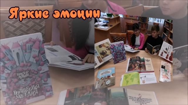 Отдел Искусство