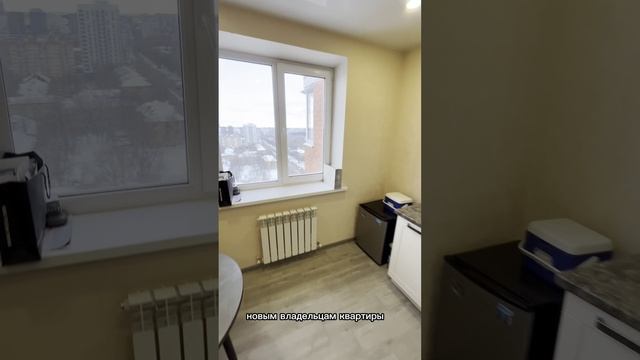 Купить 1-комнатную квартиру в Воронеже, ул. 9 января