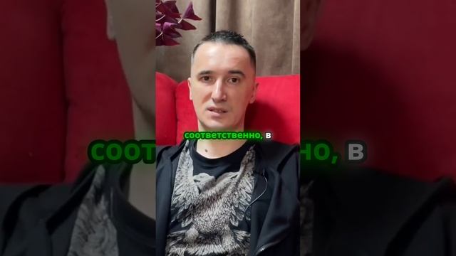 Мистика и архитектура_ Древо Сефирот в действии