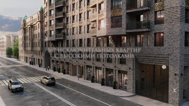 Клубный квартал "Моисеенко,10" у "Невской Ратуши"