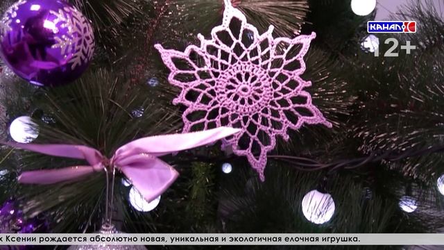 Выпуск от 13.12.2024