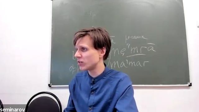 11/5. М.Г. Калинин «Сирийские мистики VII-VIII веков». (5 сезон) Встреча 11 (07.03.2024).mp4