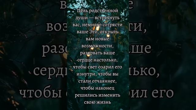 мотивация