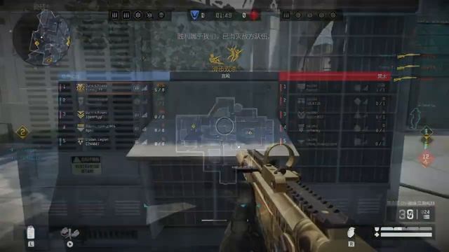 Warface Nintendo Switch ranked Moments (2) (Tommy-TT)