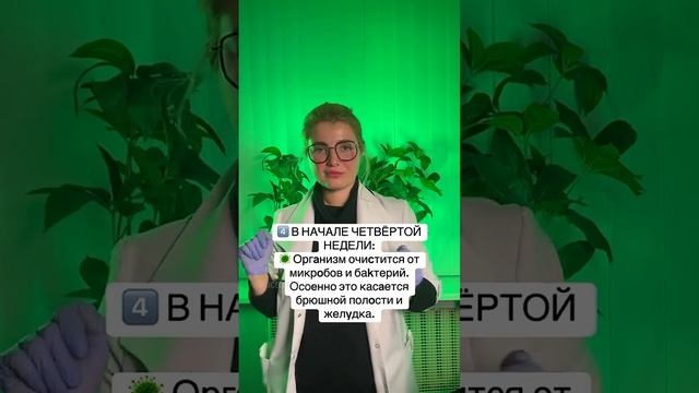 1000012972.mp4гвоздика