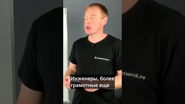 Отопление теплыми полами экономичнее радиаторов?