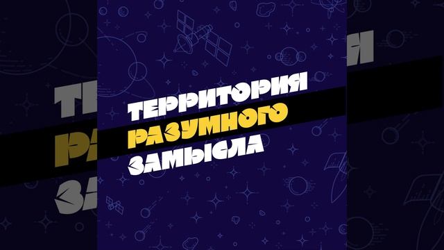 Выпуск №101. Дыхание