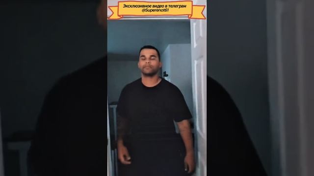 Приколы с людьми