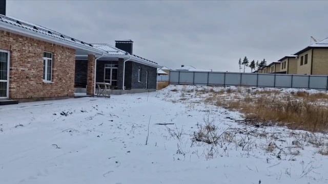 Ямное