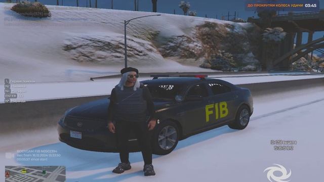 Grand Theft Auto V 2024.12.16 - 15.41.05.02.DVR - Trim