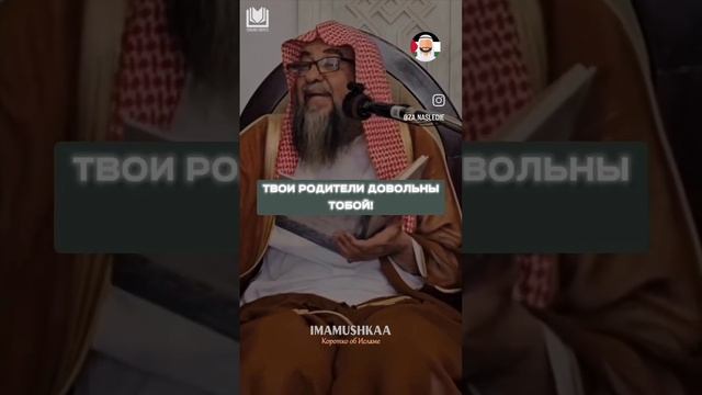 РОДИТЕЛИ