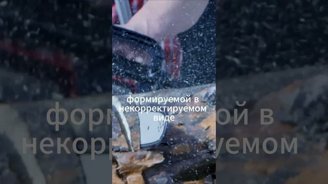 Новое Постановление Правительства №1378