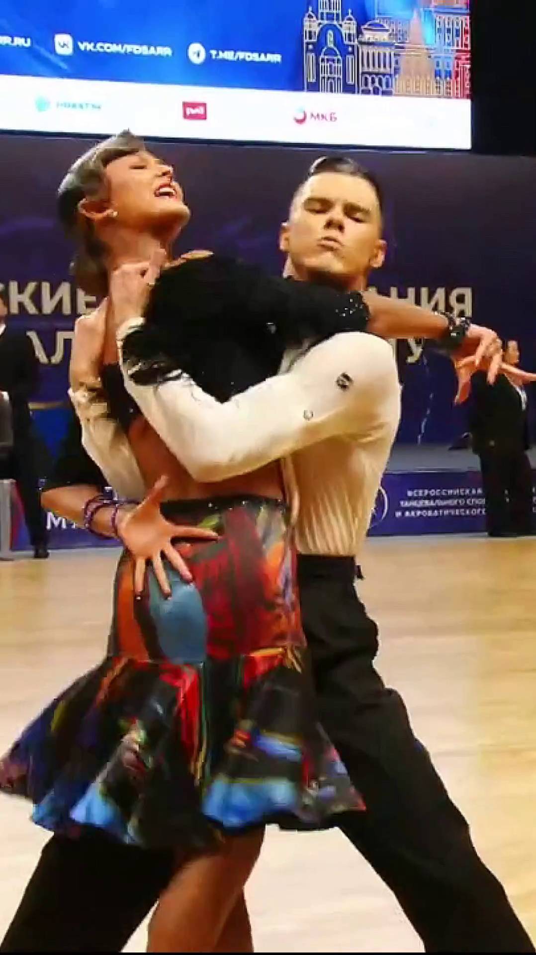 Бальные танцы. Чемпионат России 2024