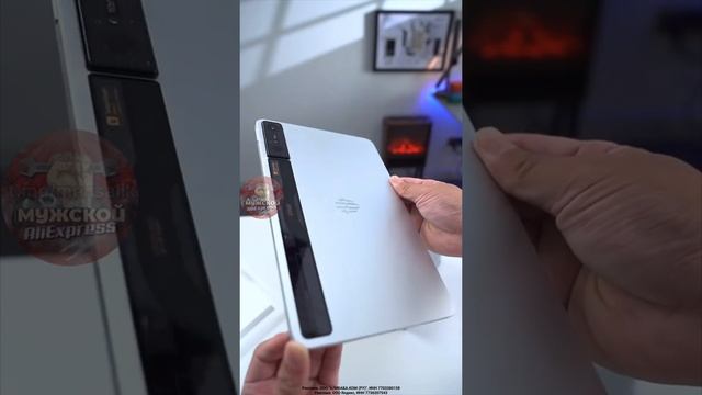 Игровой планшет RedMagic Gaming Tablet Pro