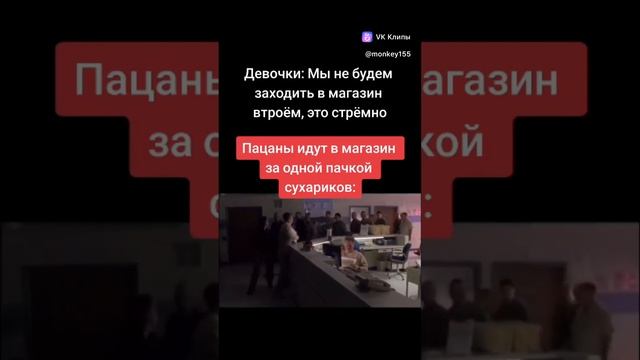 у вас также