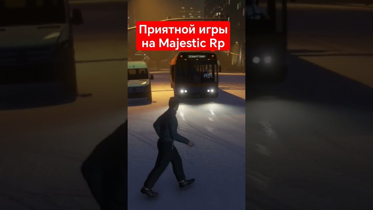 #majestic #gta5rp #gta #gta5 #рекомендации #shorts