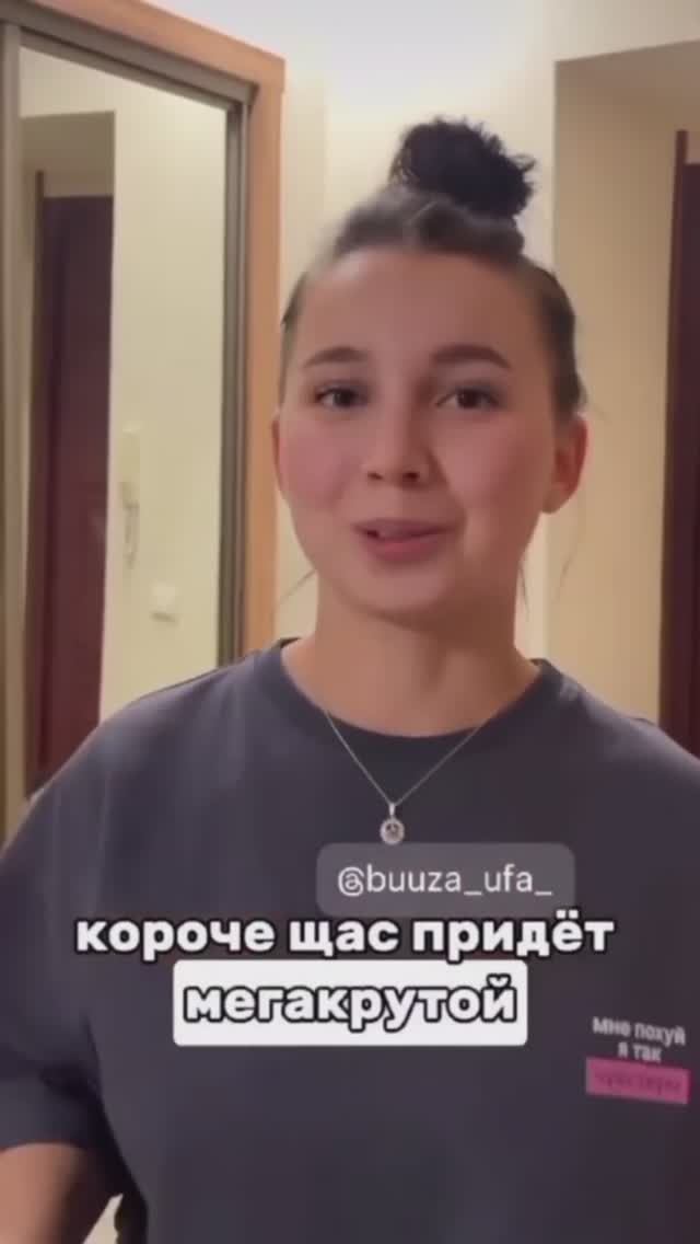 Доставка Бурятской еды "Буузы" Уфа