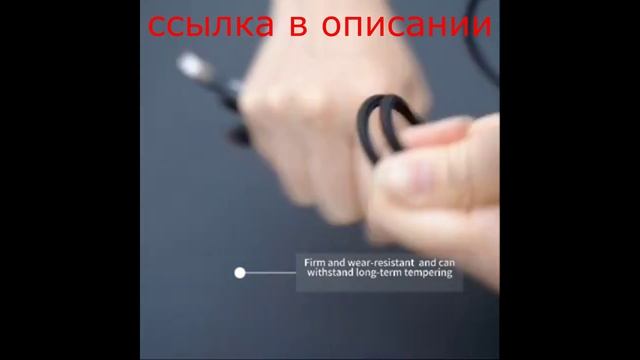 Кабель зарядный Essager 7A USB Type-C, 66 Вт