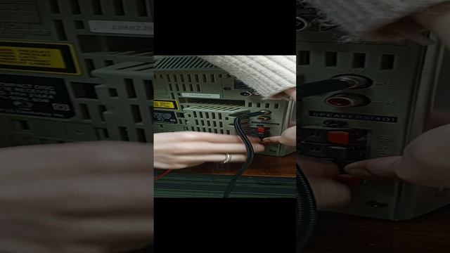 Музыкальный центр