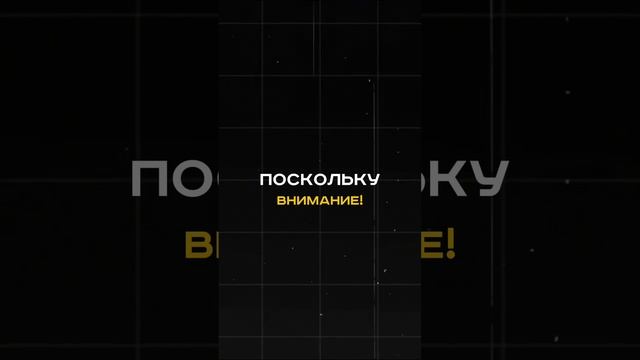MAXXPC кидает клиентов? #пк #сборкапк #игры #видеоигры #гейминг #pc #games #gaming #nvidia #intel #a