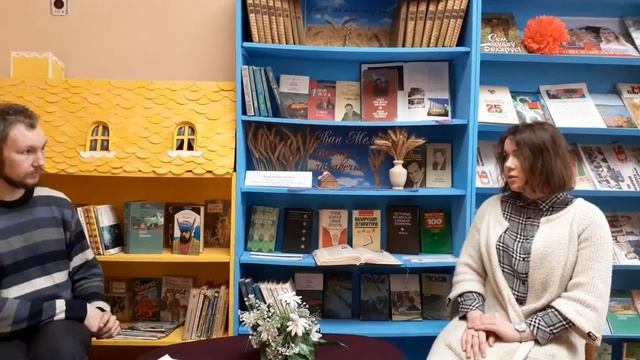 Лидер года