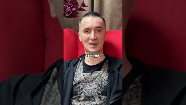 Что происходит_ когда система управления рушится_