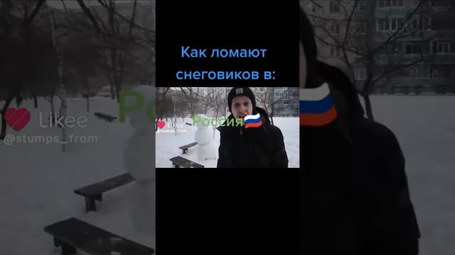 снеговики в США и в РОСИИЙ