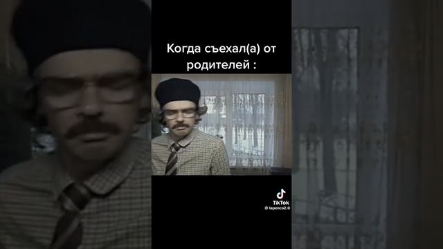 такой угар 😂😂