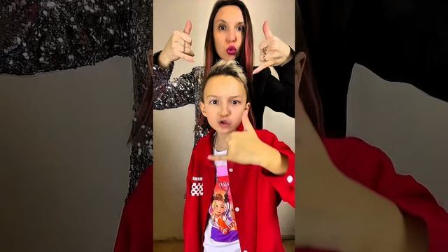 Обоюнда или обоюдно🤔