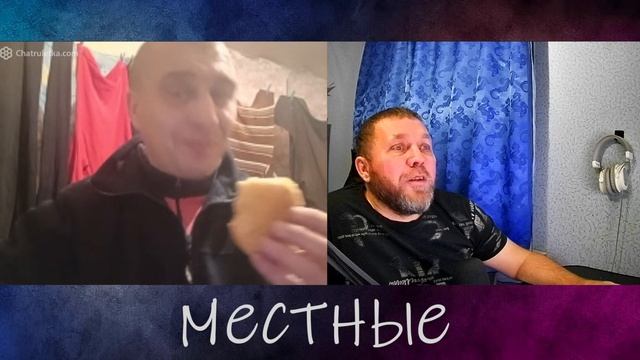 Не очень пирожок у бандеровца