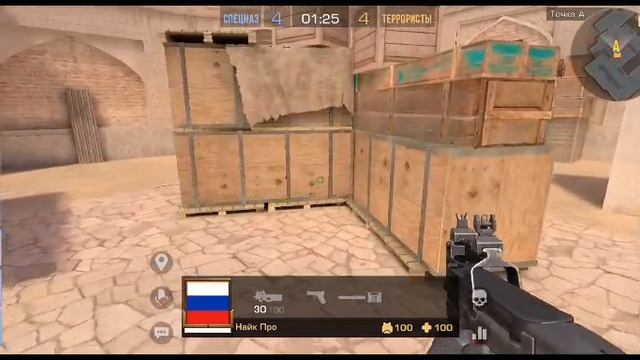 играю в стендофф 2 (новый аккаунт)