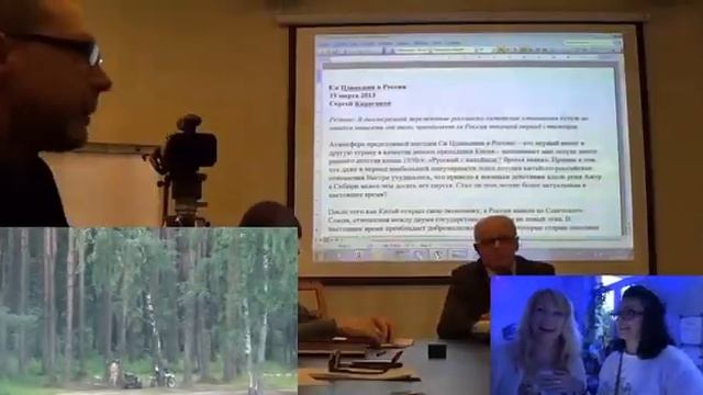 Идея становится материальной силой, когда она овладевает массами - Глобальная волна