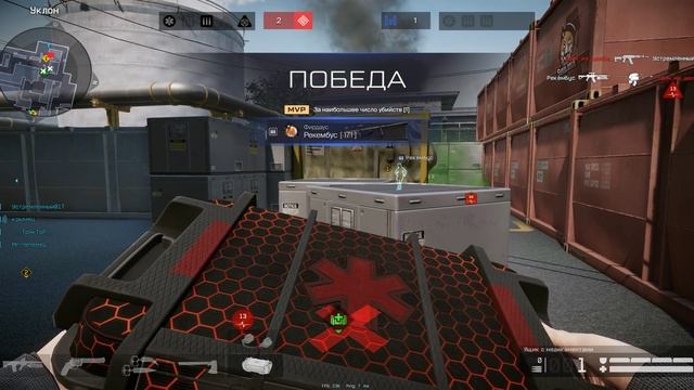 Лаги в  Warface , играем на РМ 8-м против двоих